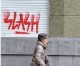 «Serve una banca dati dei graffitari: così fermeremo questi vandalismi»