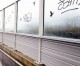 Graffiti sul viadotto